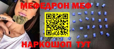 дистиллят марихуана Донской