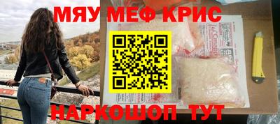 a pvp Заводоуковск