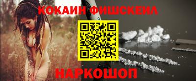 a pvp Заводоуковск