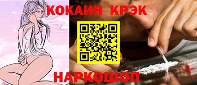 PSILOCYBIN Заволжье