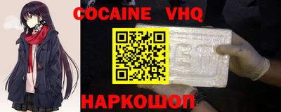 a pvp Заводоуковск