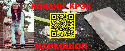 a pvp Заводоуковск