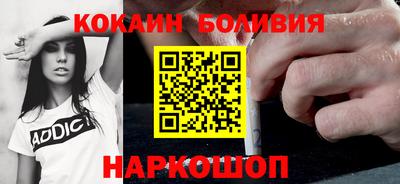 a pvp Заводоуковск