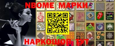 a pvp Заводоуковск