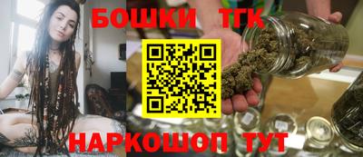 spice Жуковский