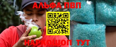 PSILOCYBIN Заволжье