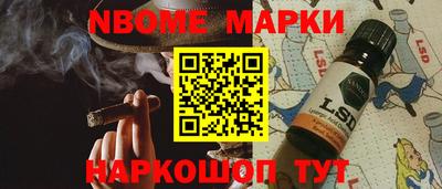 PSILOCYBIN Заволжье