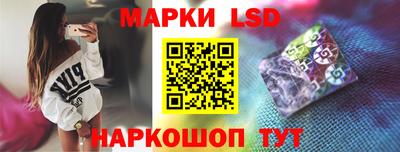 PSILOCYBIN Заволжье