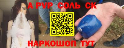 мет Дубна