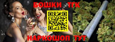 spice Жуковский