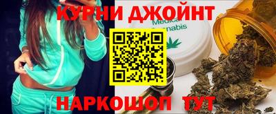 spice Жуковский
