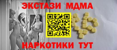 a pvp Заводоуковск