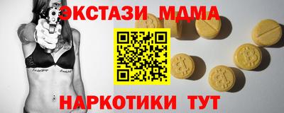a pvp Заводоуковск