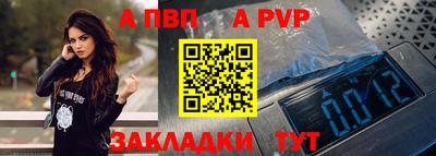 PSILOCYBIN Заволжье