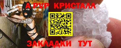 PSILOCYBIN Заволжье