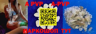 PSILOCYBIN Заволжье