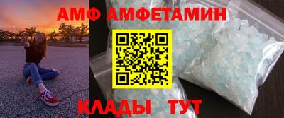 PSILOCYBIN Заволжье