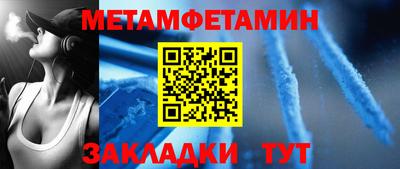 PSILOCYBIN Заволжье