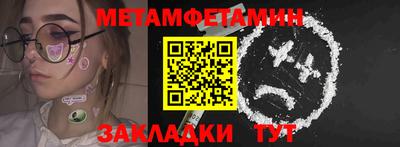 PSILOCYBIN Заволжье