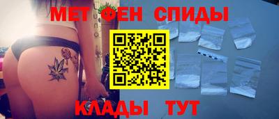 a pvp Заводоуковск
