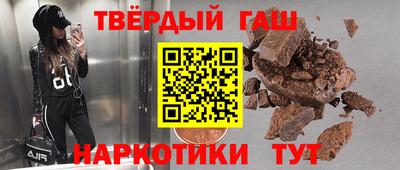 a pvp Заводоуковск