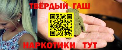 a pvp Заводоуковск