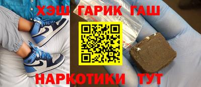 PSILOCYBIN Заволжье