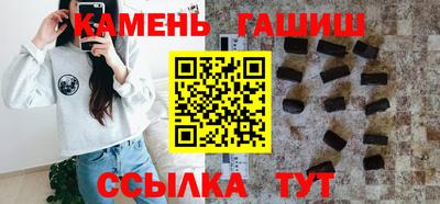 spice Жуковский