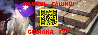 spice Жуковский