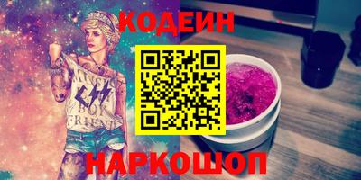 spice Жуковский