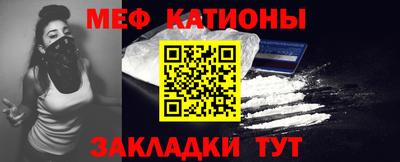 PSILOCYBIN Заволжье