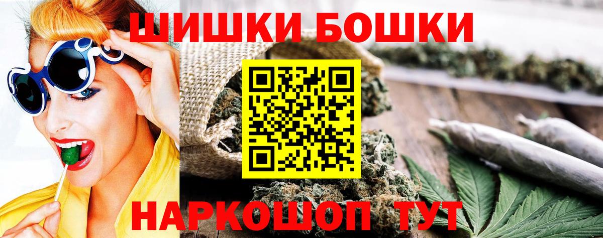 МАРИХУАНА ГИДРОПОН Калуга