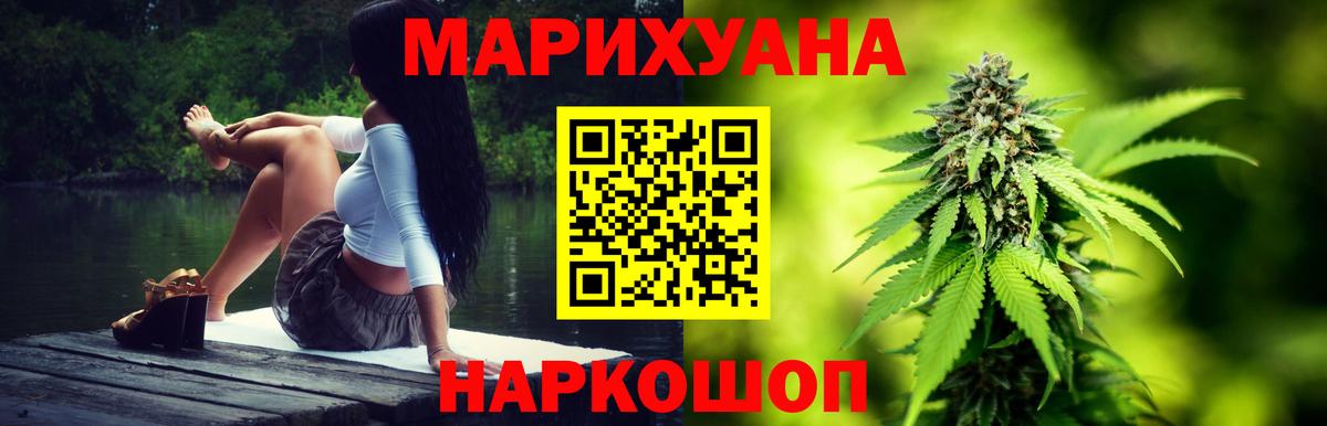 Галлюциногенные грибы Калуга